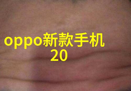 化工胶囊剂机械在环保方面的表现如何