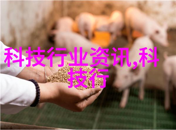健康之家温馨舒适的诊所装修设计