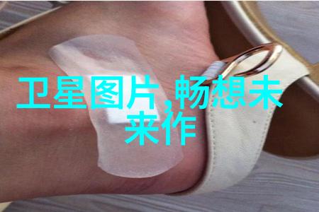 家居美学的完美融合创意装修设计技巧分享