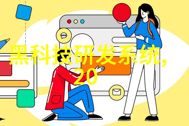 绿色环保如何正确回收和处理旧空调问题