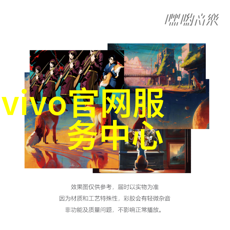 甄珠全文阅读我要一口气把这部经典看完