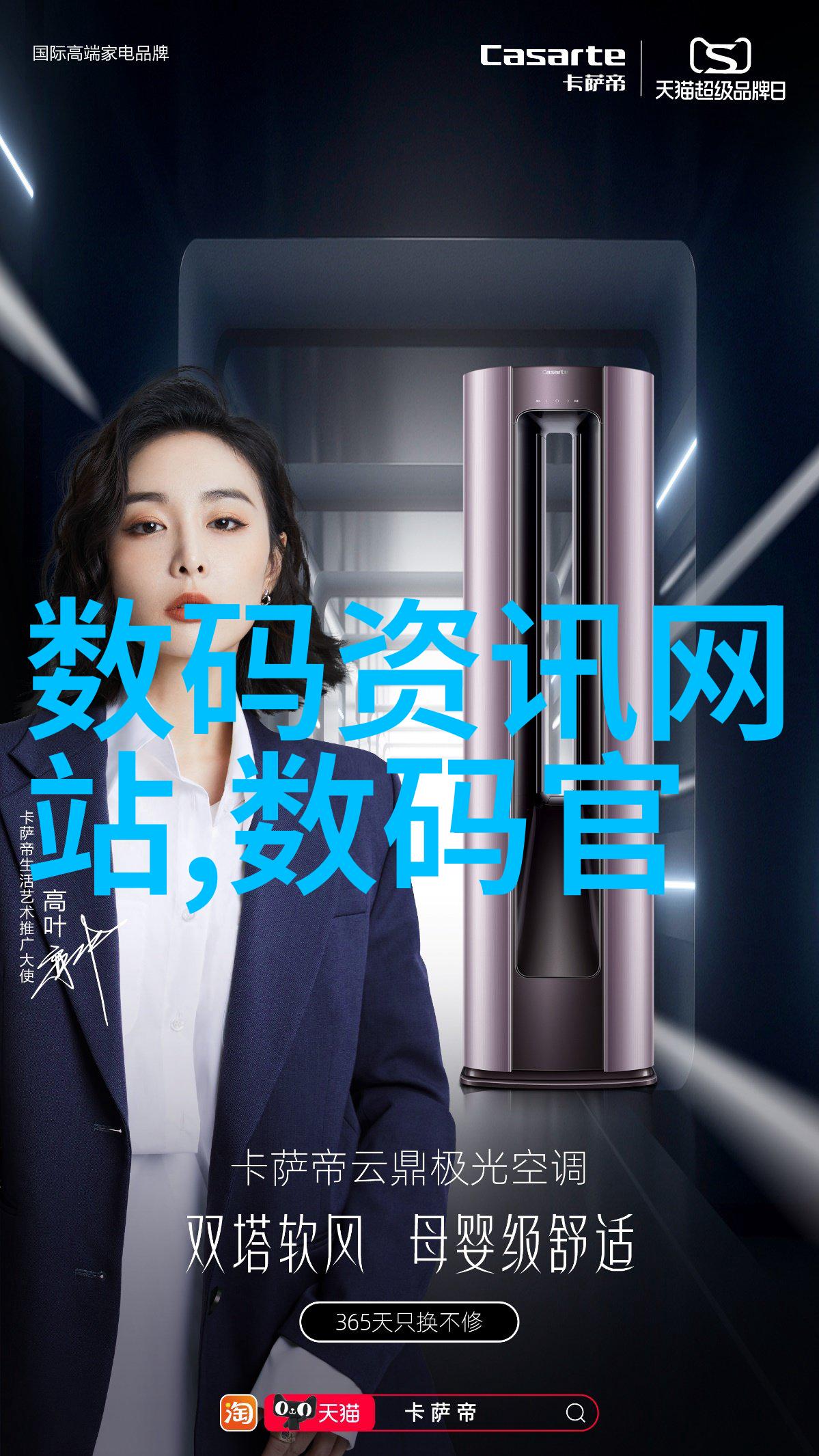 向申请项目资金-精准投诉如何编制出色的项目资金申请报告