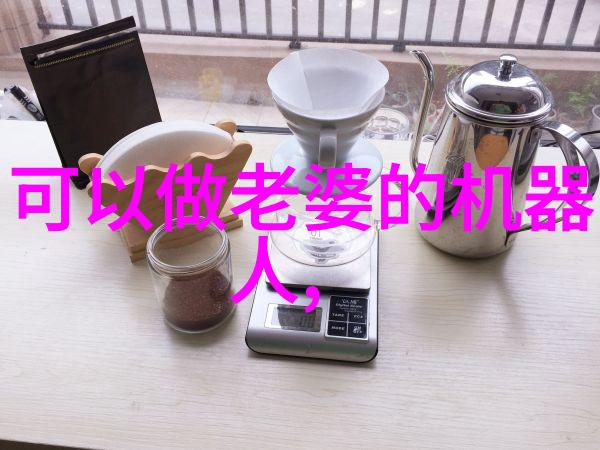 清新泉源净化之道