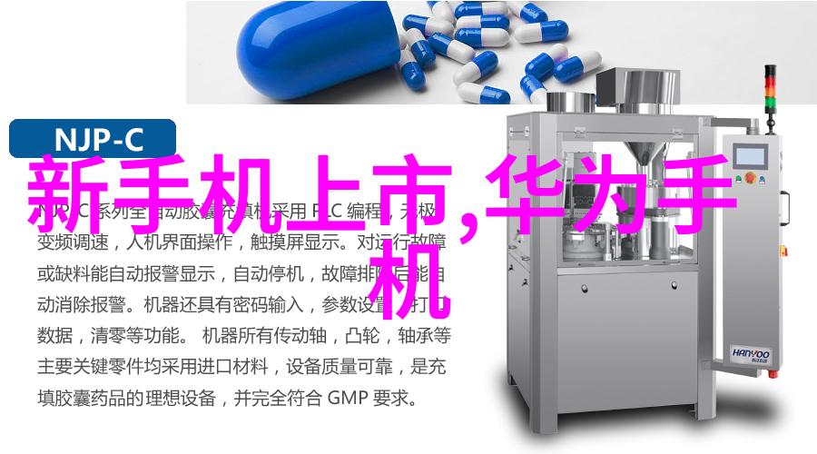 空压机油气分离器保障工业系统安全与效率的关键装置