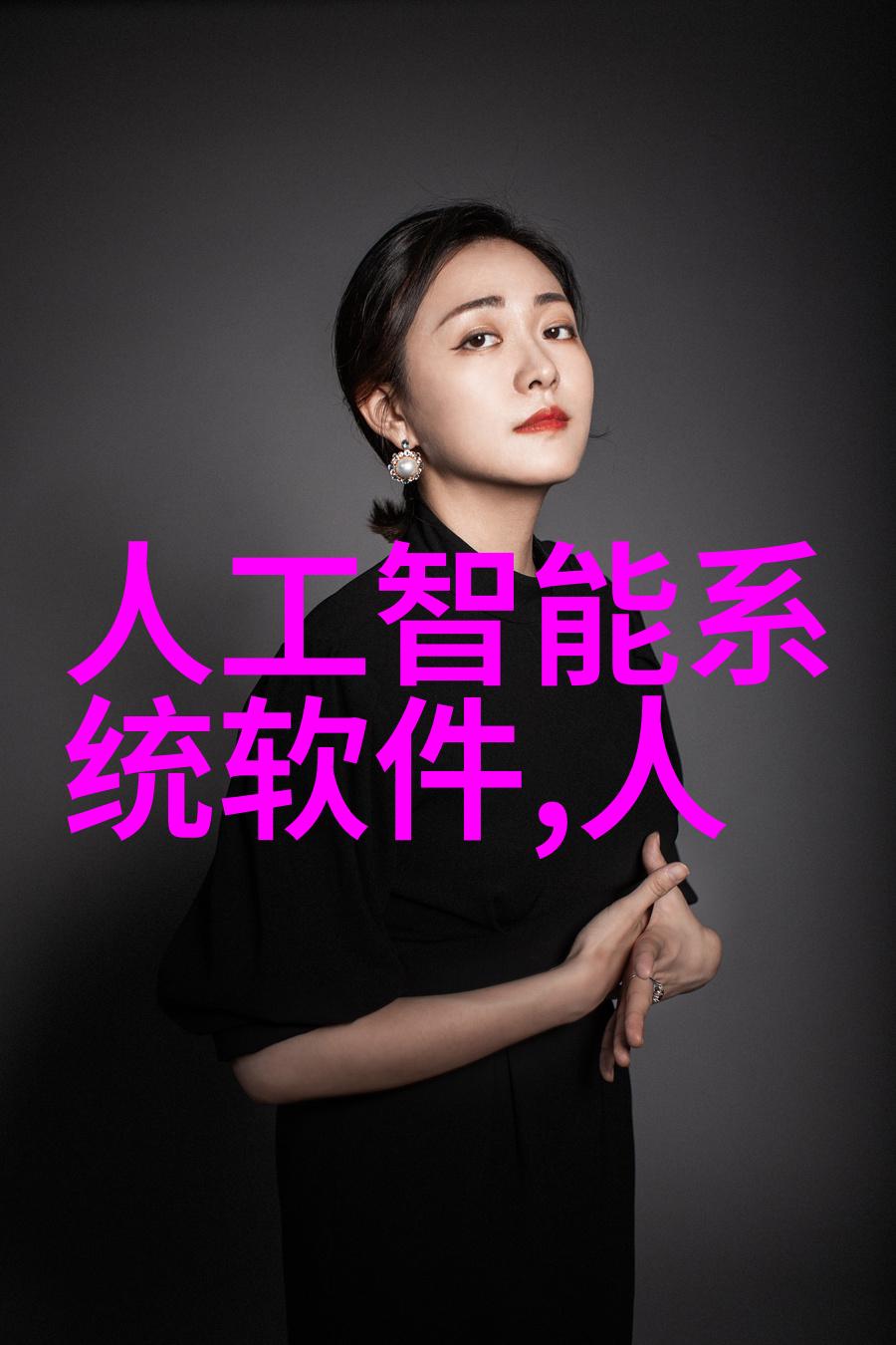 实验室设备生产厂家-精密仪器制造探索科技的前沿