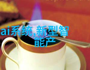 黄仁勋亲述创业故事两次与门芯片创业都差点倒闭