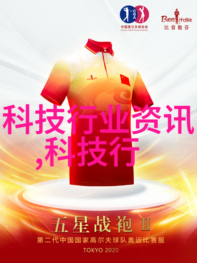古今铭记九鼎之光照亮家居装饰艺术