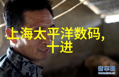 消毒灭菌的重要性确保食品安全与卫生的关键