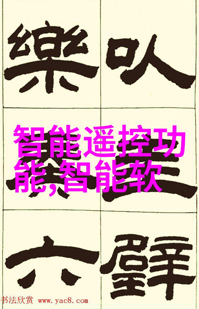 风力传递的艺术轴流通风机的奇妙世界