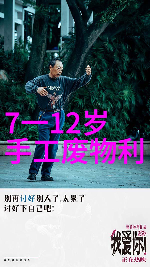 春夜梦回香帐中