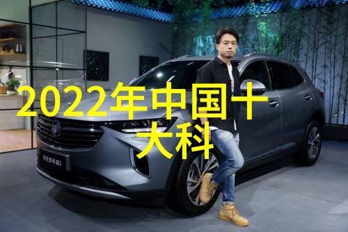 世界上最好的手机旗舰智能手机