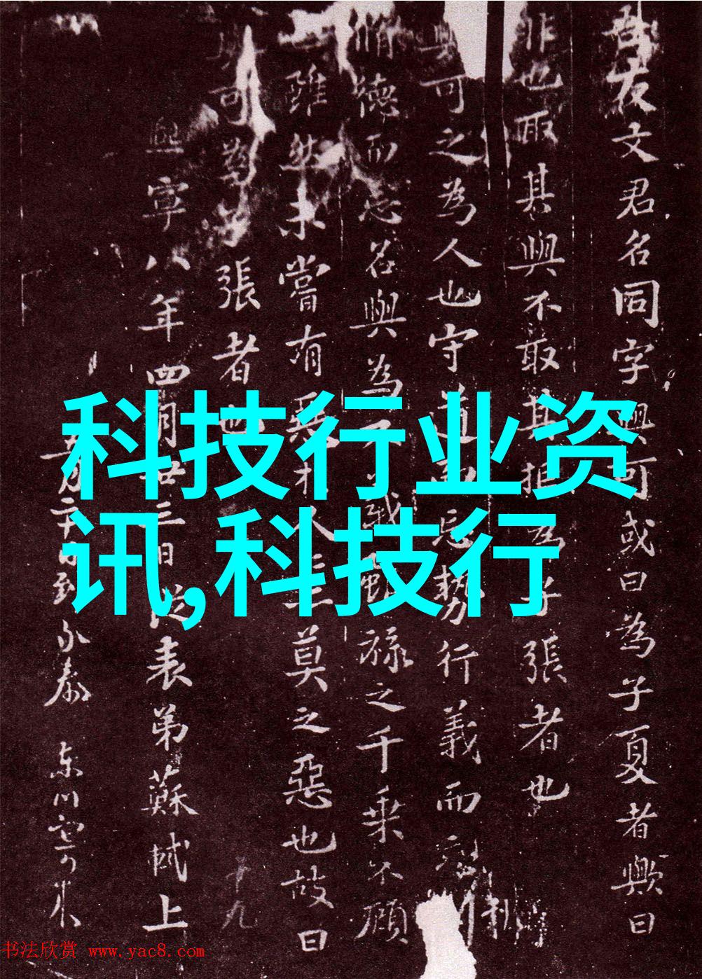 主卧室装修效果图大全2013创意空间的灵感源泉