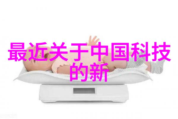 人才评估-多元化人才评估方法探究从能力到绩效