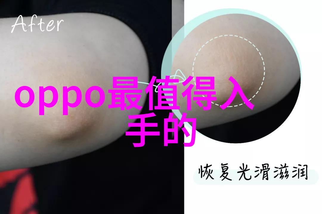别墅双层居住梦想创意设计与温馨生活空间