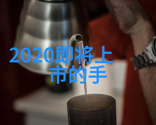 化工实验室中精密分离物质的艺术蒸馏器之美