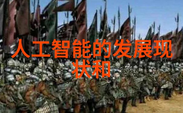 水质净化器中PH值的正常范围与家用生活的健康安全标准