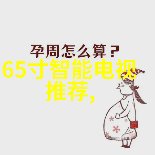 丝网规整填料国家标准研究探索材料应用与工程实践的新维度