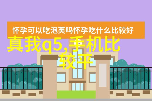地埋式废水处理设备-深度清洁地埋式废水处理设备的运作原理与应用实例