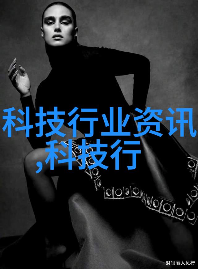 材料密度检测精确测量表明物质本质的秘密代码