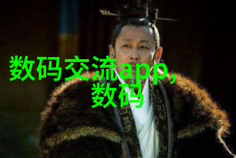 在矿业领域如何通过提升输送机效率来提高整体生产力