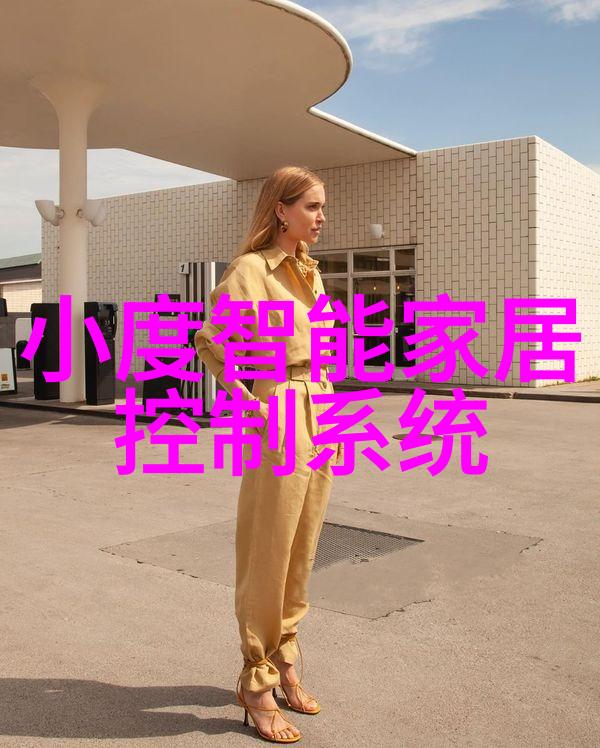 蒸发的秘密板式装置背后的神秘事件