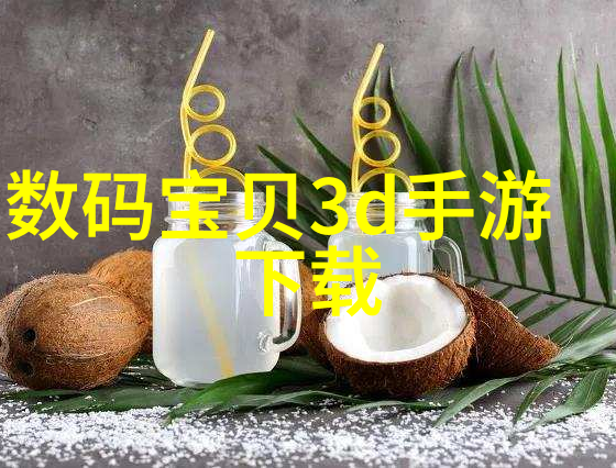 水源检测标准何时可以直接饮用