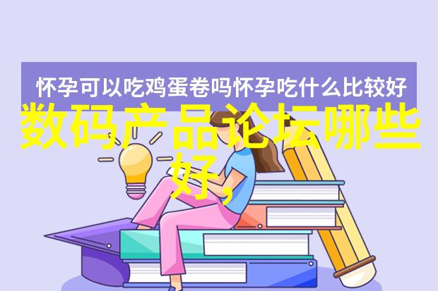 电力与水利的和谐共生水电维修的重要性与挑战