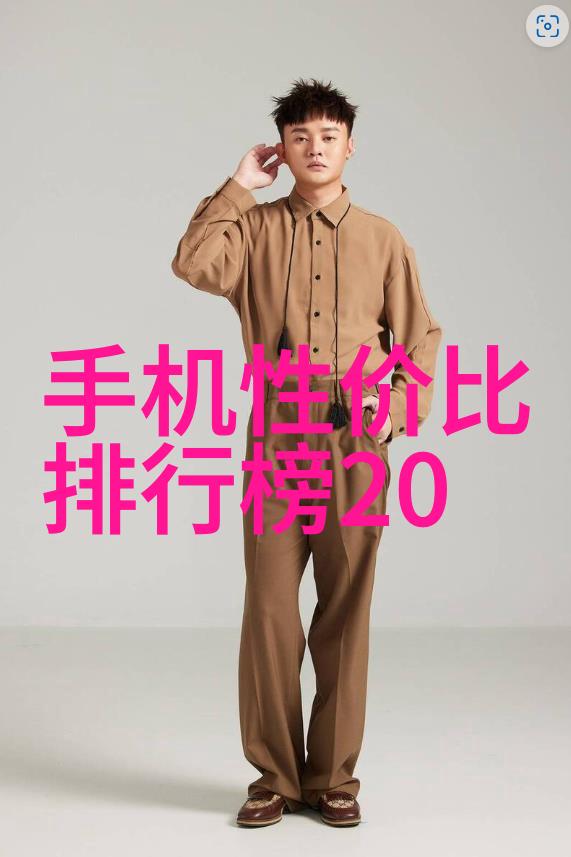 新疆财经大学西部地区经济学研究的重要基地
