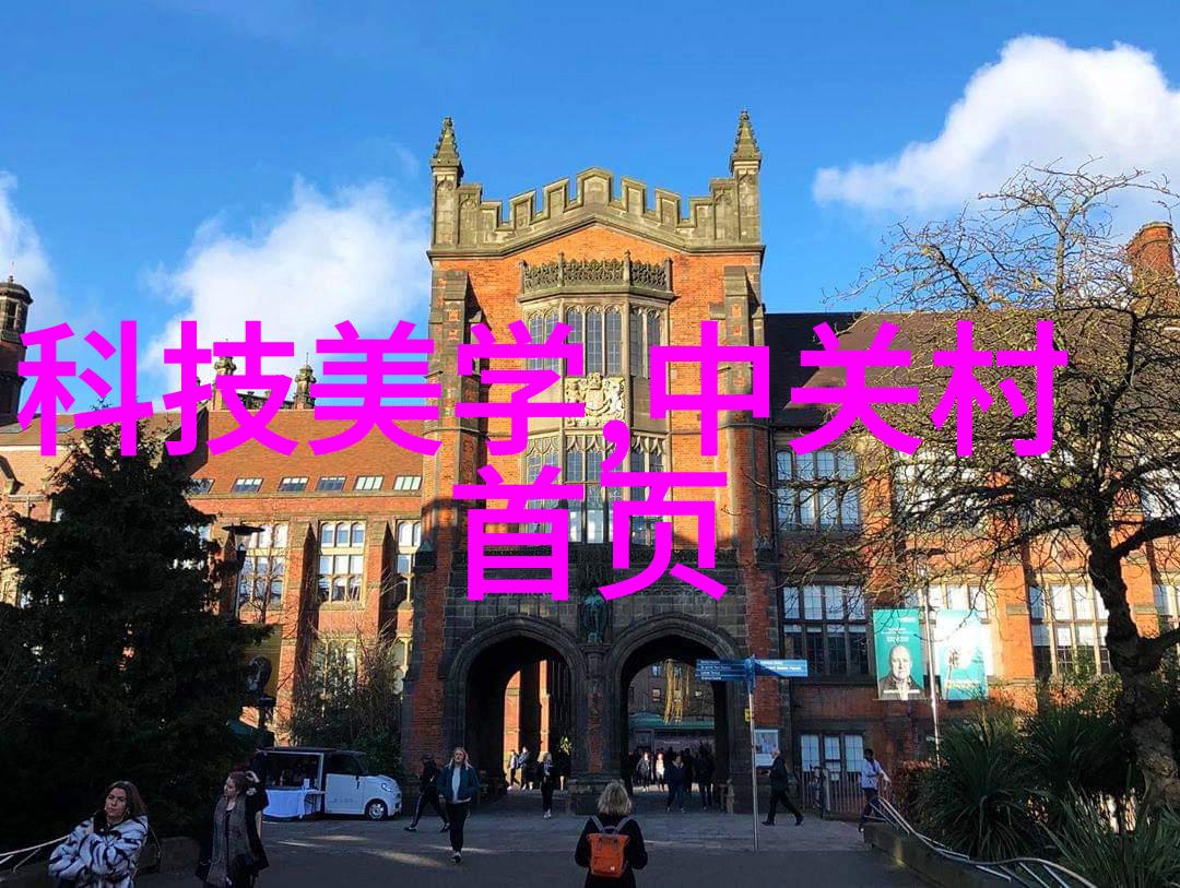 液压技术-精密操控液压机的应用与创新