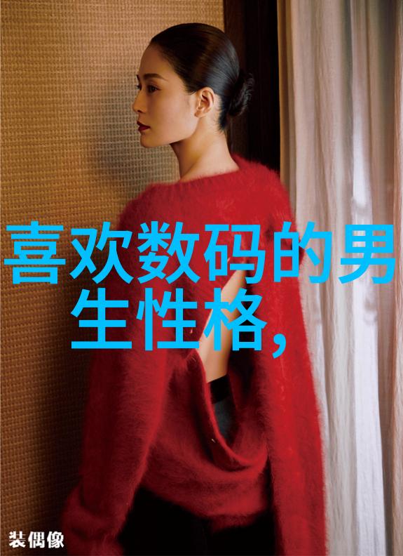 排水管材选择指南铸铁PPRPVC与PE的比较与应用
