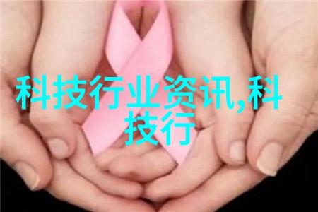 家庭信用的大门守护幸福的钥匙