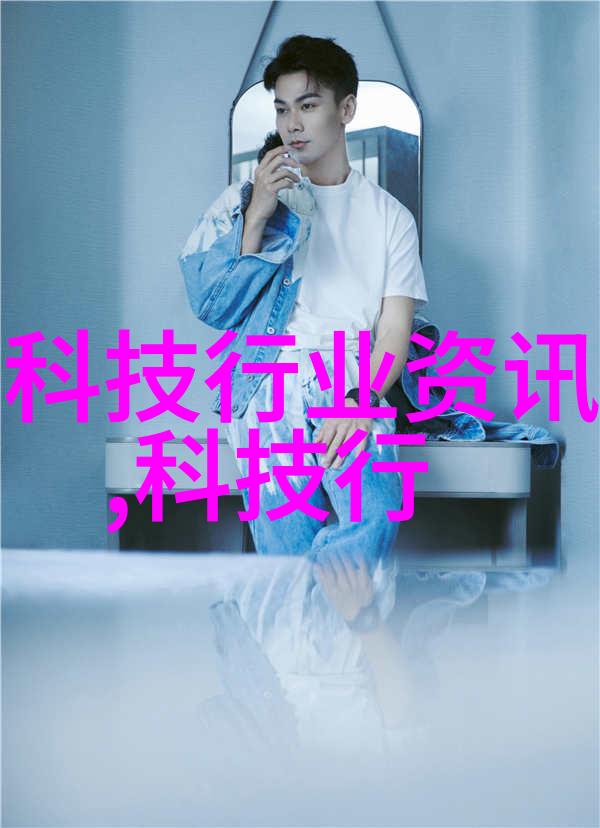 买房子要注意什么-谨慎选择揭秘房地产市场的潜在陷阱