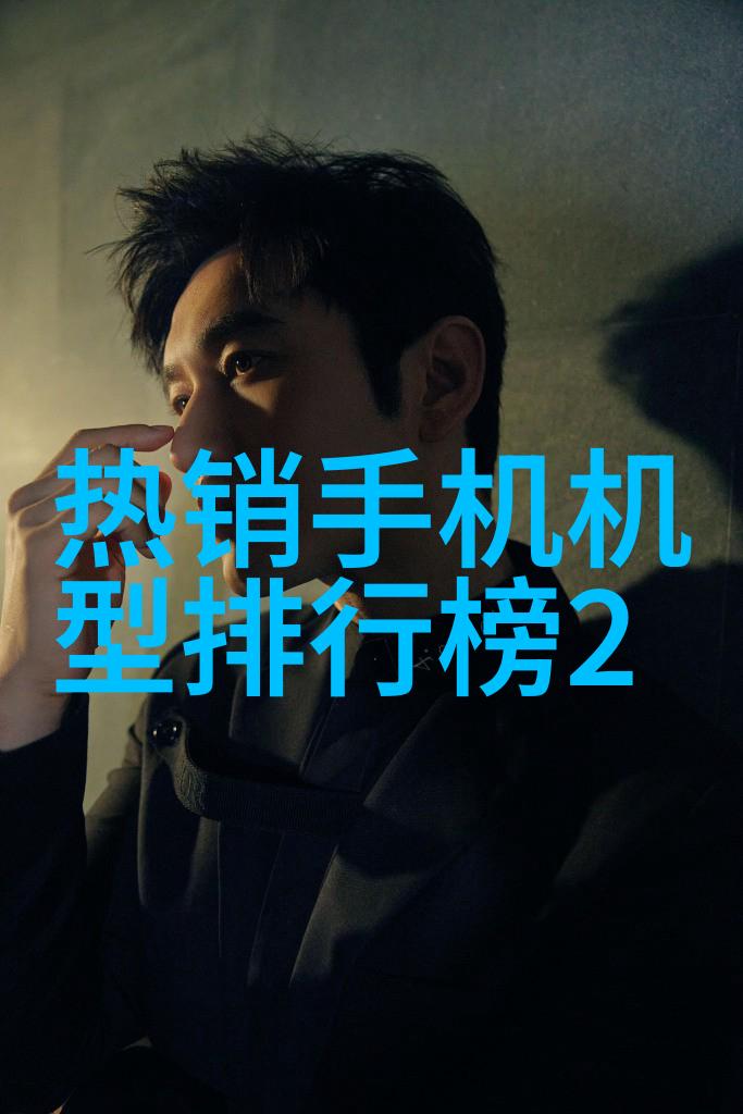 小型废气处理机我是如何在家里解决污染问题的