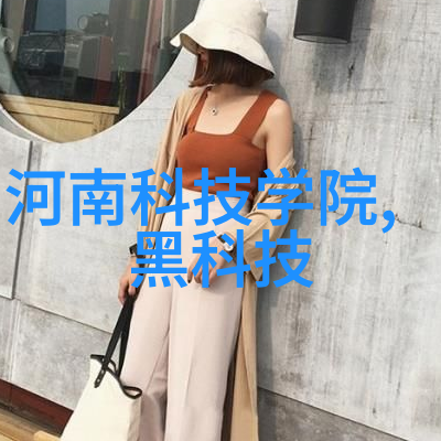 学校卫生管理新方法引入aot光催化杀菌消毒设备的经验分享