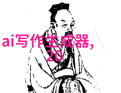 成人水电工培训我的电力之旅从这里开始