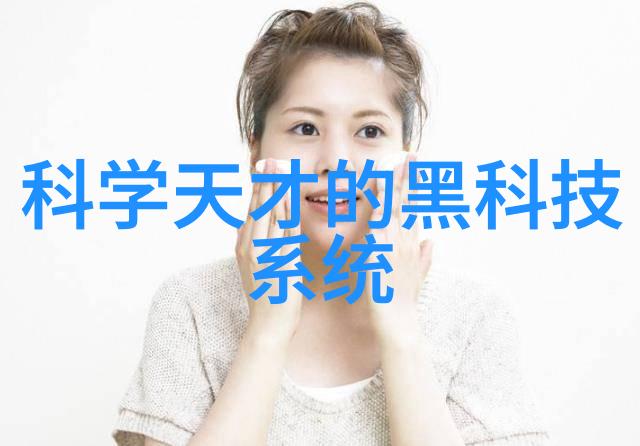 汽车配件大全及名称全面解析车辆附件与零件的世界