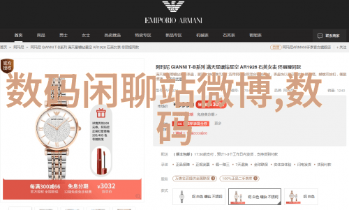 绿色环保的选择t型波纹填料如何减少资源浪费