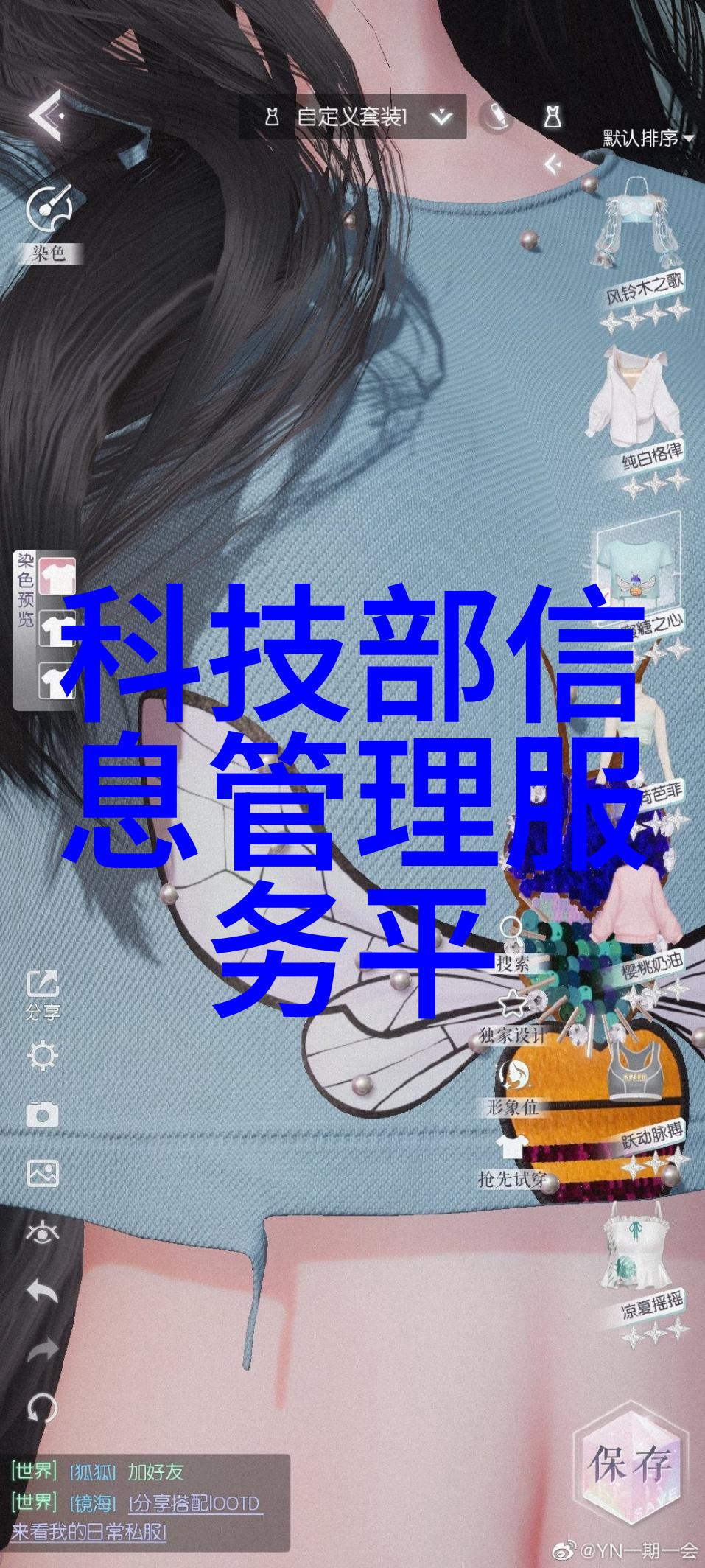 化工密封件设备概述