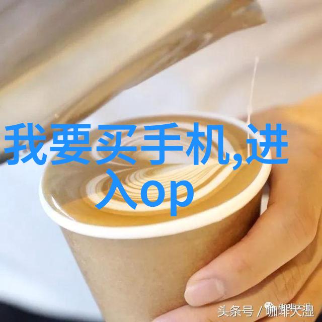 工业守护者精准化工包装检测的先锋技术