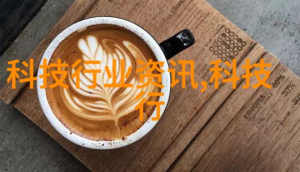 高效可靠的包装检测设备确保产品质量与安全