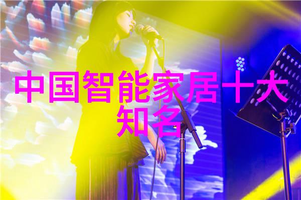 图片中的任务分解与管理