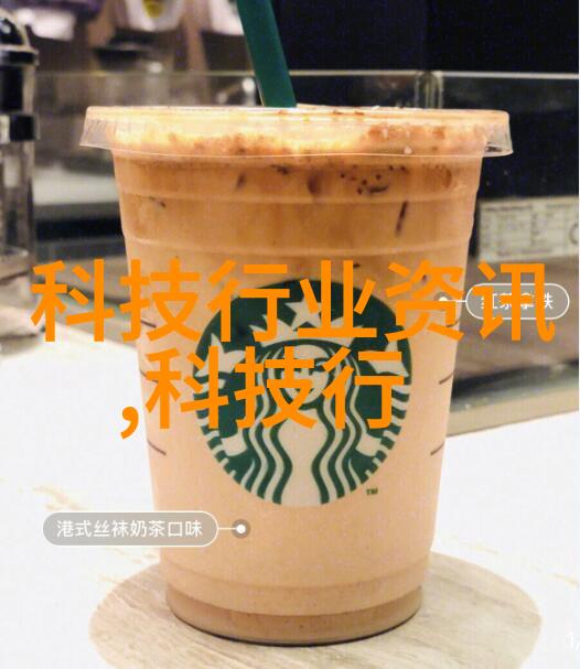 智能装备的智慧觉醒编织未来之网