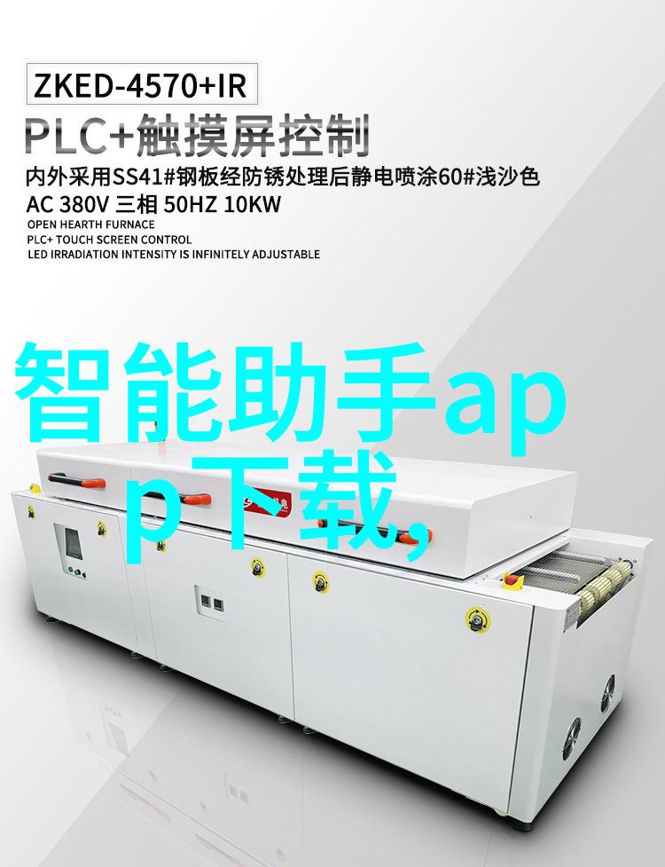 环境影响下的变迁历史上的和现代的正常水质界限