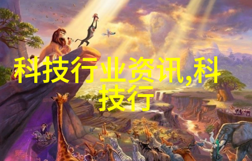 BAC闭式冷静压力增益器中使用的填料对系统效率有何影响