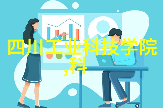 催化变革探索固定床反应器工艺流程的未来之谜