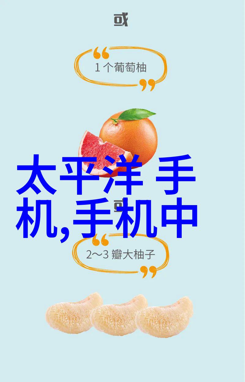 GEA分离机精密生产的关键技术手段