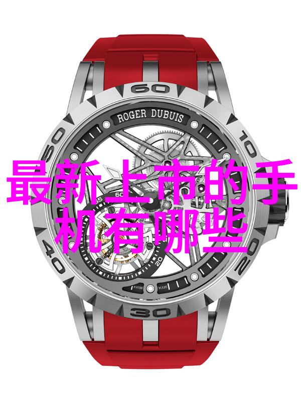 微波杀菌设备高效无毒的食品安全新宠