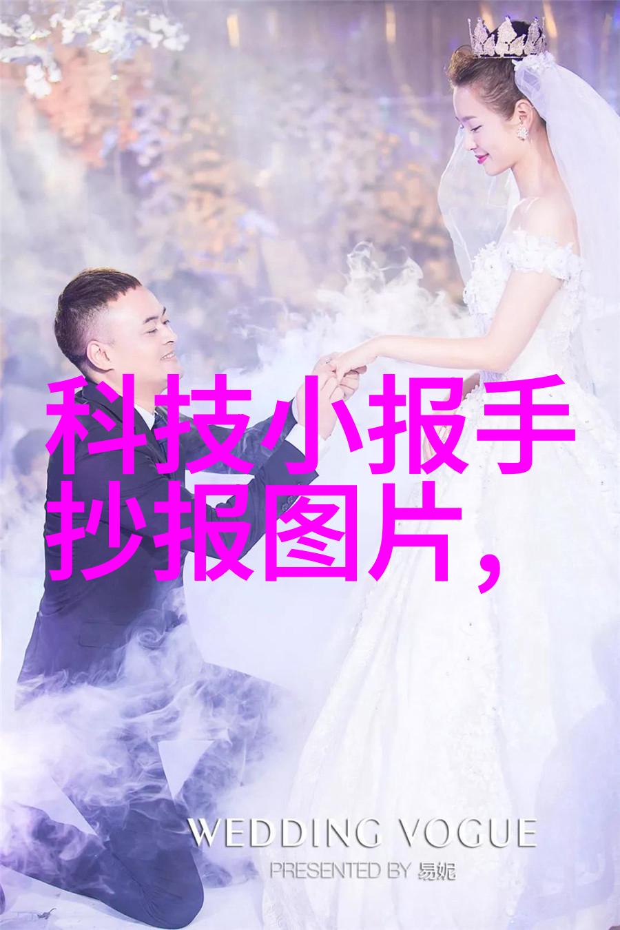 市政我家这边的路灯怎么总是亮着