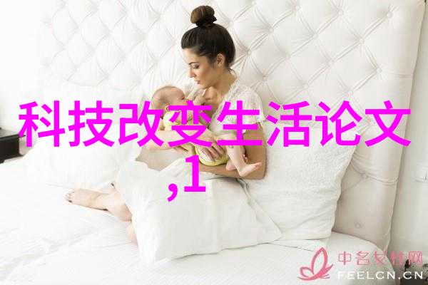 家用水质净化器高效去除杂质的智能过滤系统