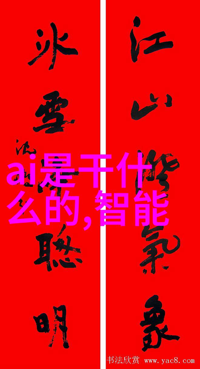 请问在进行室内设计时色彩搭配有什么基本原则可以遵循